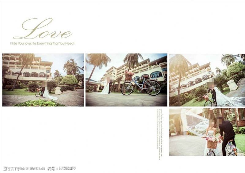 中国旅游日韩国风影楼婚相册模板之单车爱情图片