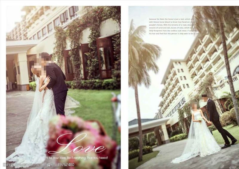 毕业设计排版韩国风影楼婚相册模板之单车爱情图片