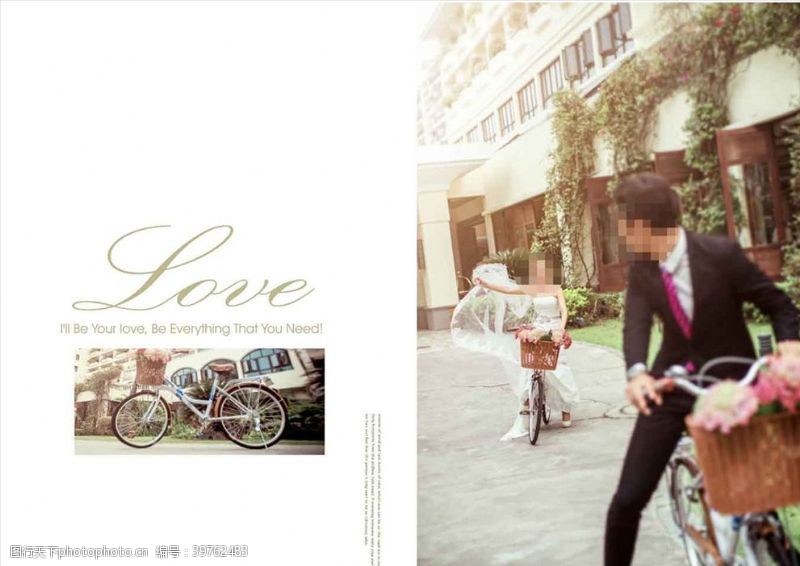 旅游韩国风影楼婚相册模板之单车爱情图片