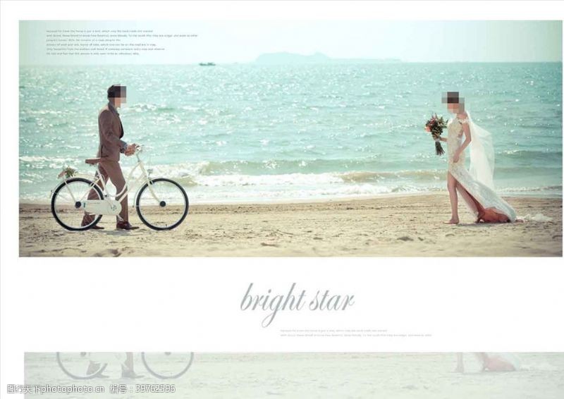 情侣摄影模板韩国风影楼婚相册模板之单车情侣图片