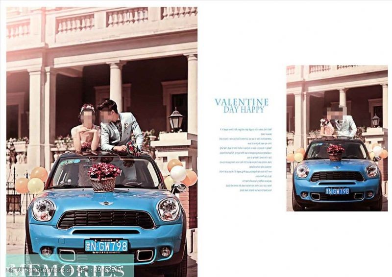 汽车排版韩国风影楼婚相册模板之汽车之家图片