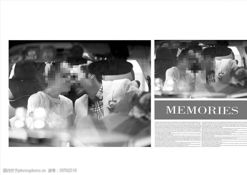 写真集韩国风影楼婚相册模板之汽车之家图片