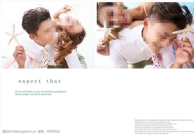 写真集韩国风影楼婚相册模板之清凉夏日图片