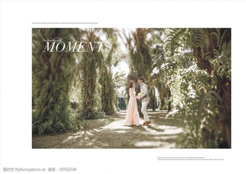 中国青年韩国风影楼婚相册模板之屋檐粉色图片