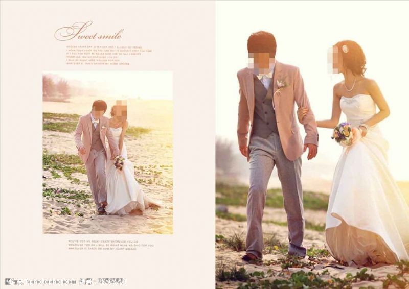 毕业旅游韩国风影楼婚相册模板之夏末图片