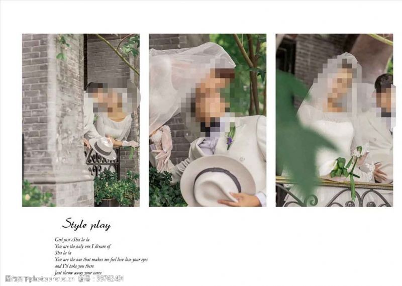青春之旅韩国风影楼婚相册模板之游园梦中图片