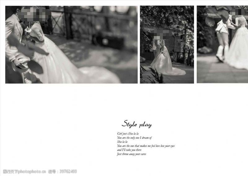 写真集韩国风影楼婚相册模板之游园梦中图片
