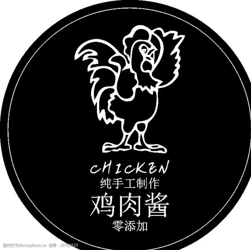 产品标签鸡肉酱不干胶图片