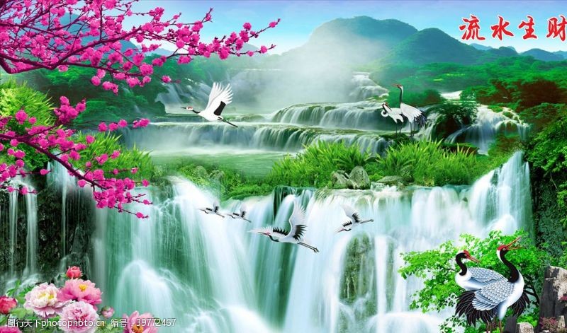 山水瀑布高清图片_山水瀑布图片大全_红动中国