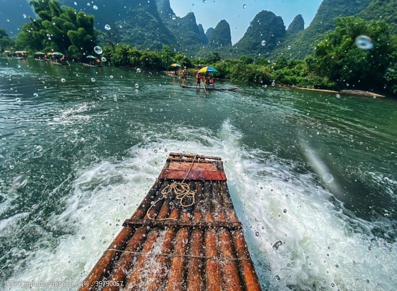 划船旅游风景图片