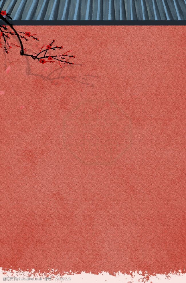 墨水瓶梅花红墙背景图片