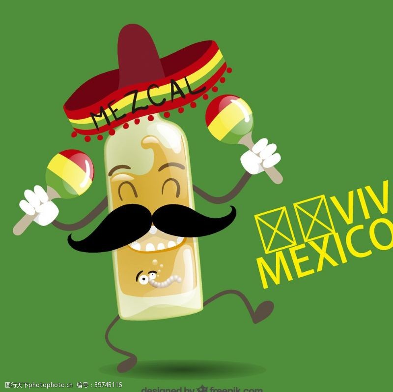 旅行矢量素材墨西哥龙舌兰酒图片