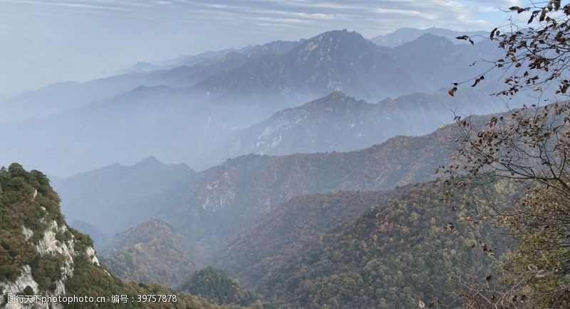 雾岭山脉南五台秦岭图片