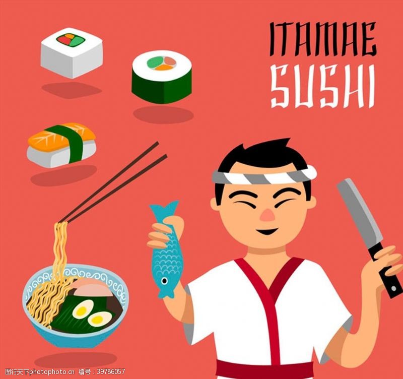 高清日本寿司日本厨师和料理图片
