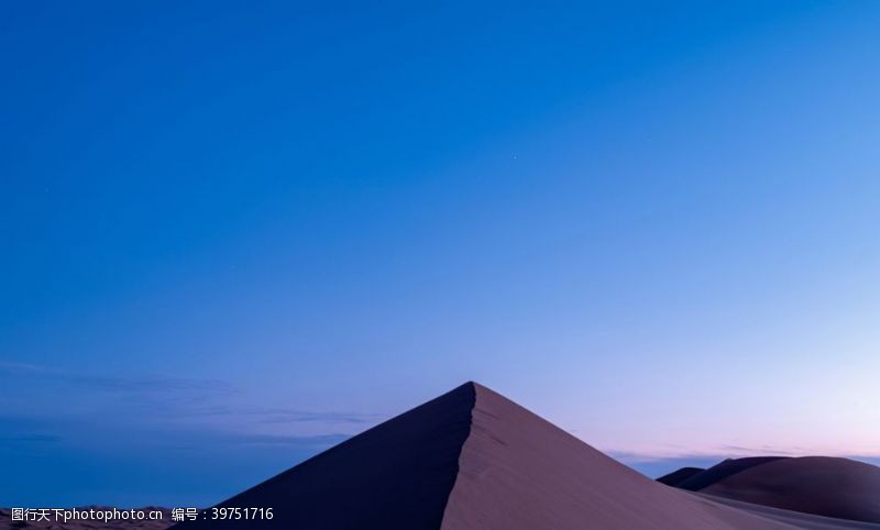 秋天元素沙漠摄影图片