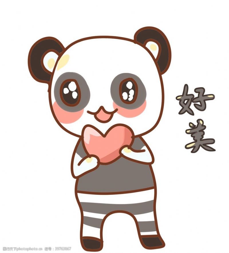 可爱漫画手绘熊猫图片