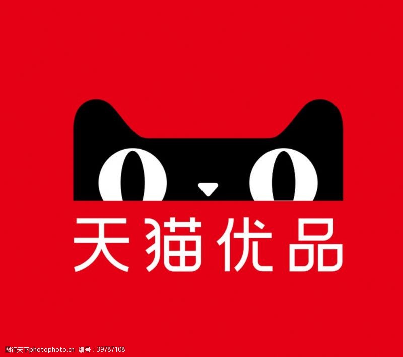天猫优品logo图片