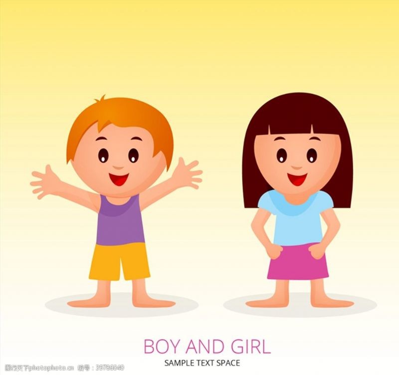 微笑男孩和女孩图片