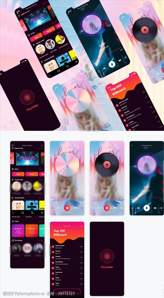 手机appxd音乐红色UI设计启动页列表图片