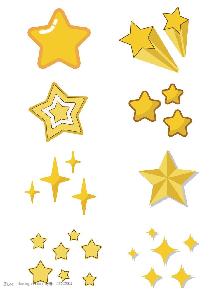 五角星星星元素图片