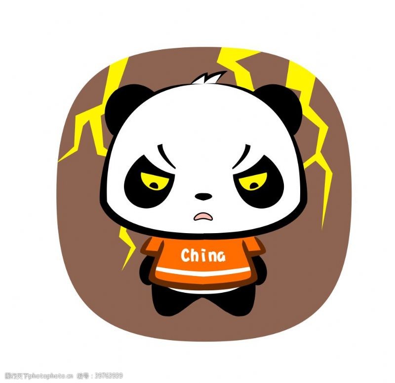 卡通熊猫熊猫表情包图片