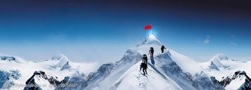 登山宣传雪地图片