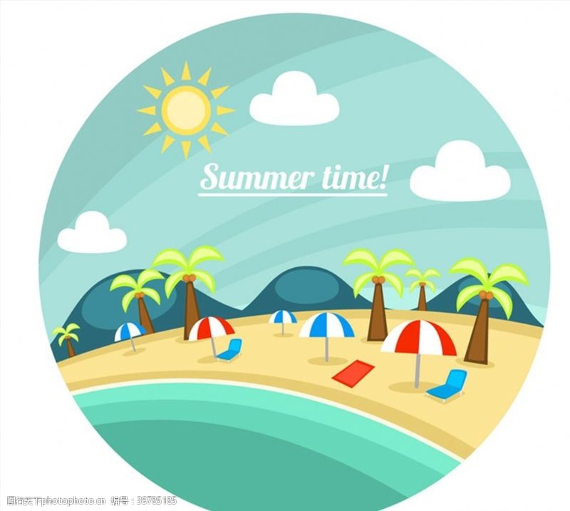 遮阳伞圆形沙滩风景插画图片