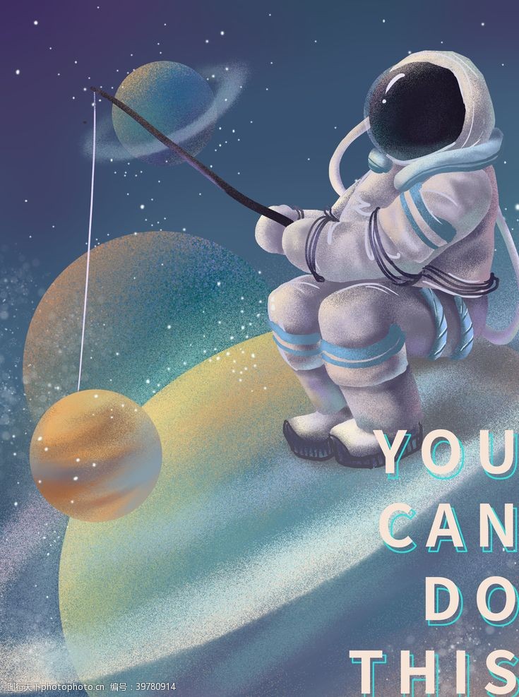 乐器手绘宇航员插画图片