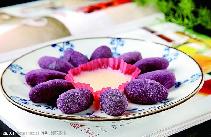 紫苏浙菜小紫薯图片