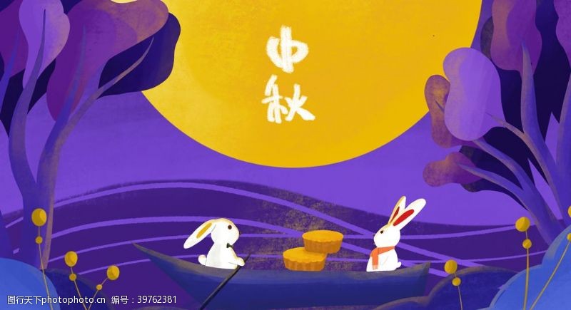 易拉宝模版中秋节插画图片
