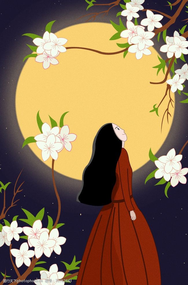 月满中秋中秋节插画图片