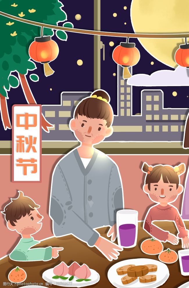 中秋佳节中秋节插画图片