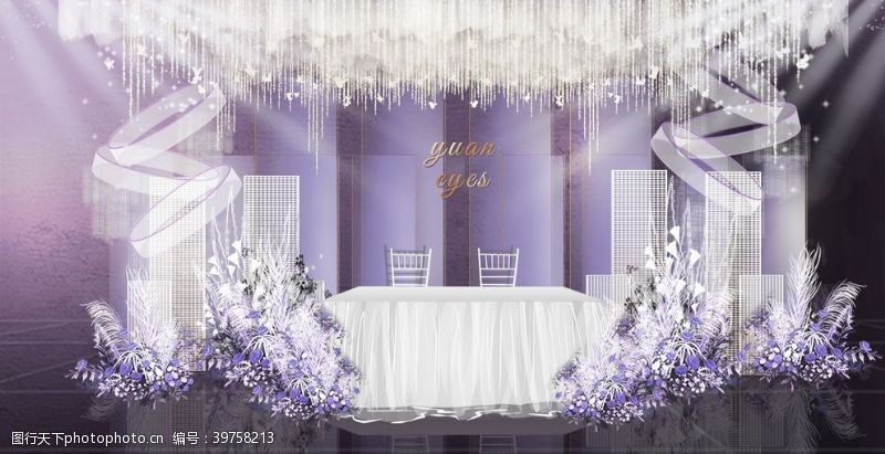 紫色展板紫色唯美婚礼背板图片