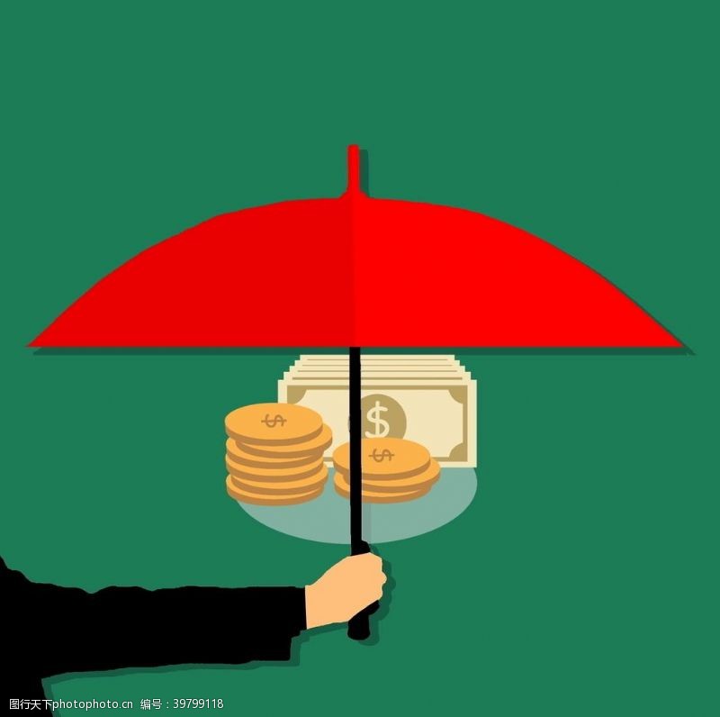 商标代理插图雨伞货币投资安全图片