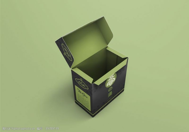 茶叶包装设计茶叶包装图片