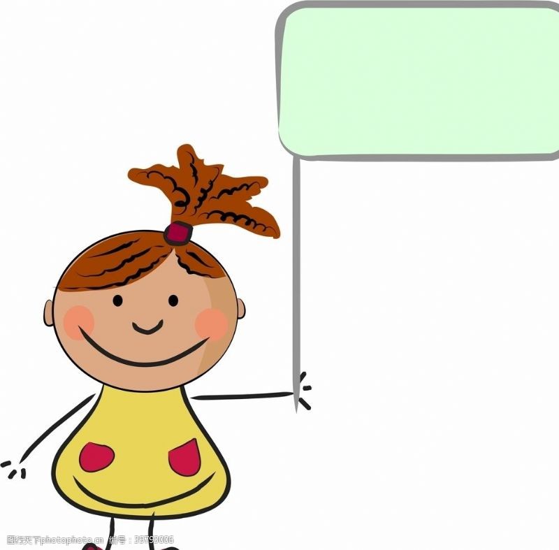 幼儿园海报对话框儿童图片