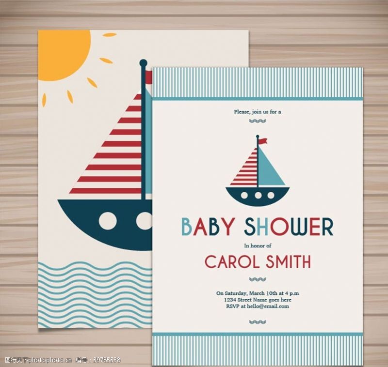 高清木纹帆船迎婴派对卡片图片