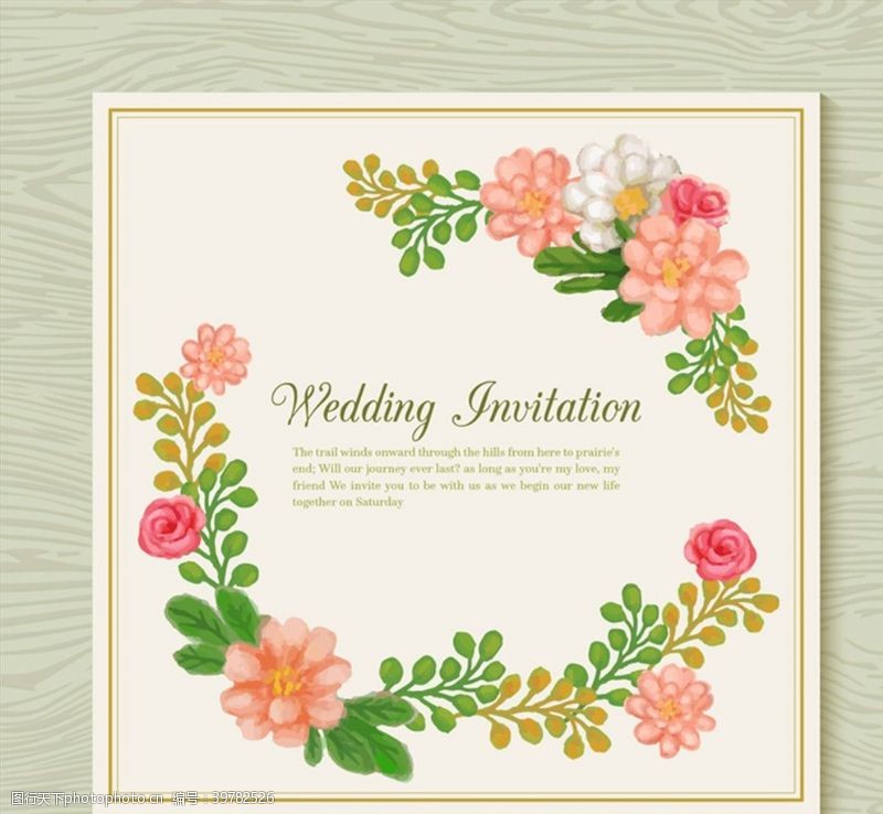 高清木纹花卉婚礼邀请卡图片