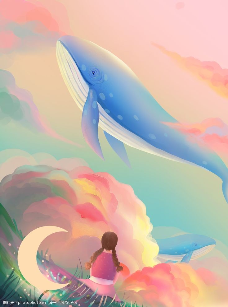 治愈系插画玫瑰色梦幻鲸鱼女孩与日落治愈系图片