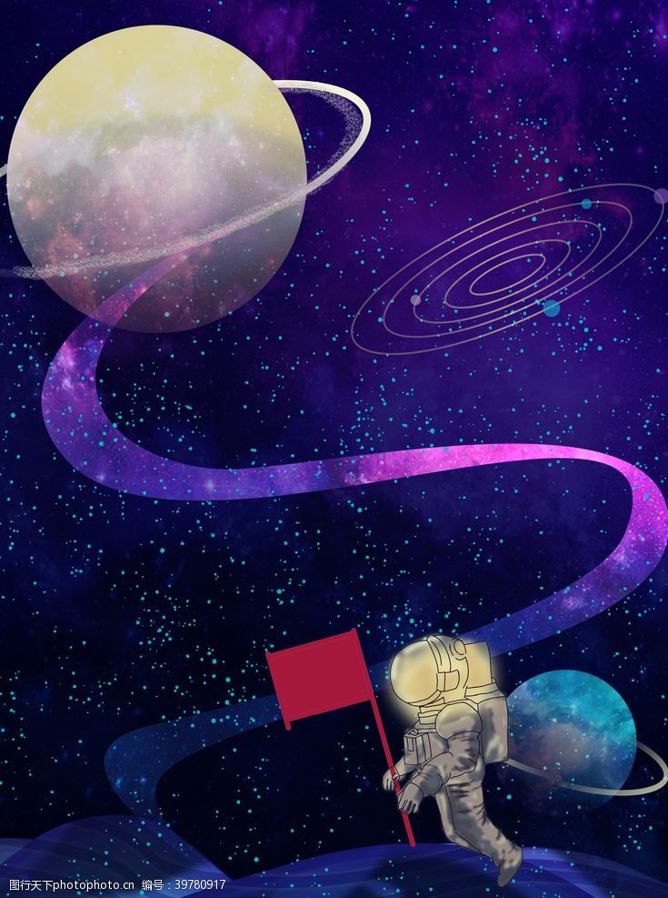 乐器手绘梦幻治愈星球宇航员插画图片