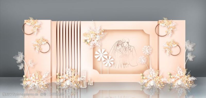花纹舞台背景米色婚礼背景图片