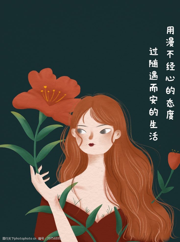 小仙女拿花的女孩插画图片