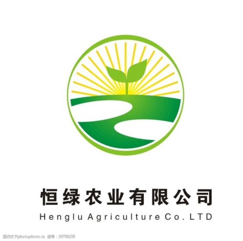黄色标志农业公司logo图片