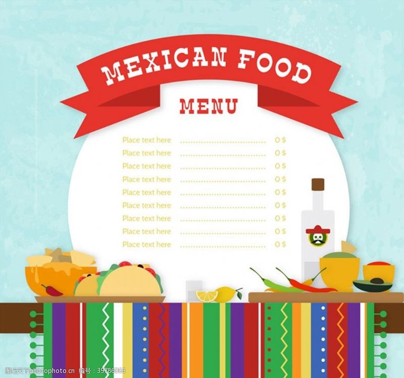 墨西哥食物菜单矢量图片