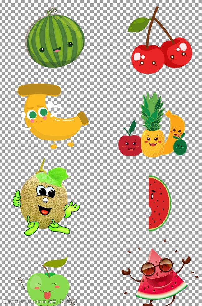 手绘瓜果手绘水果卡通形象图片
