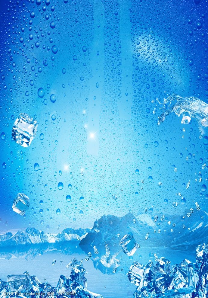 蓝色冰爽水珠背景图片