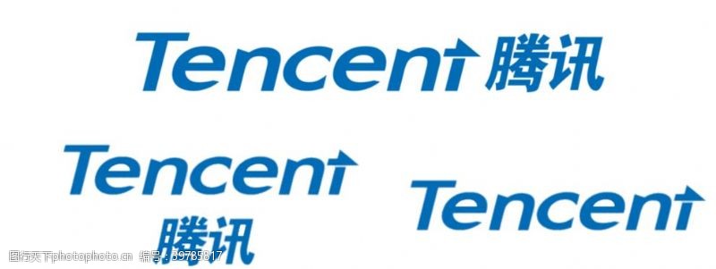png腾讯logo图片