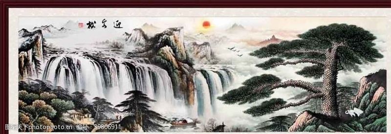 中国风笔刷迎客松图片