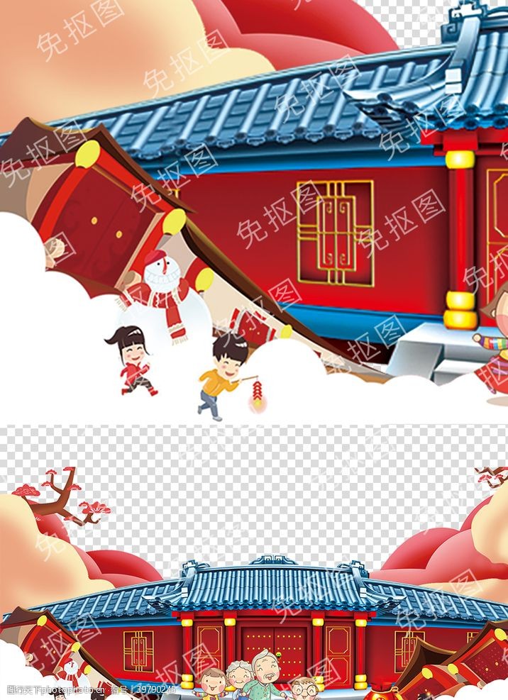 故宫高炮中国风古典素材高清PNG免抠图片
