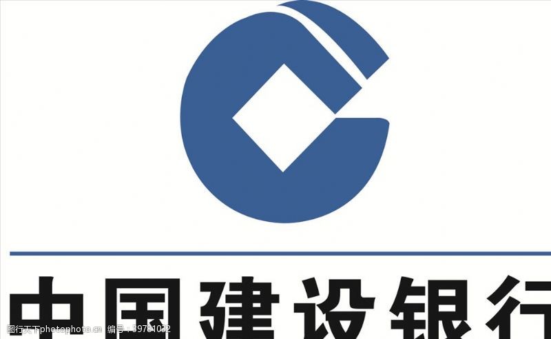 标识标中国建设银行图片
